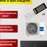 e6a5b4674f53896883b56865674873b7-600×465.jpg